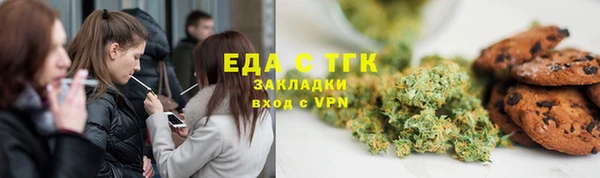 круглые Баксан